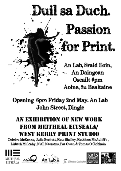 ME feila 14 poster flat sml