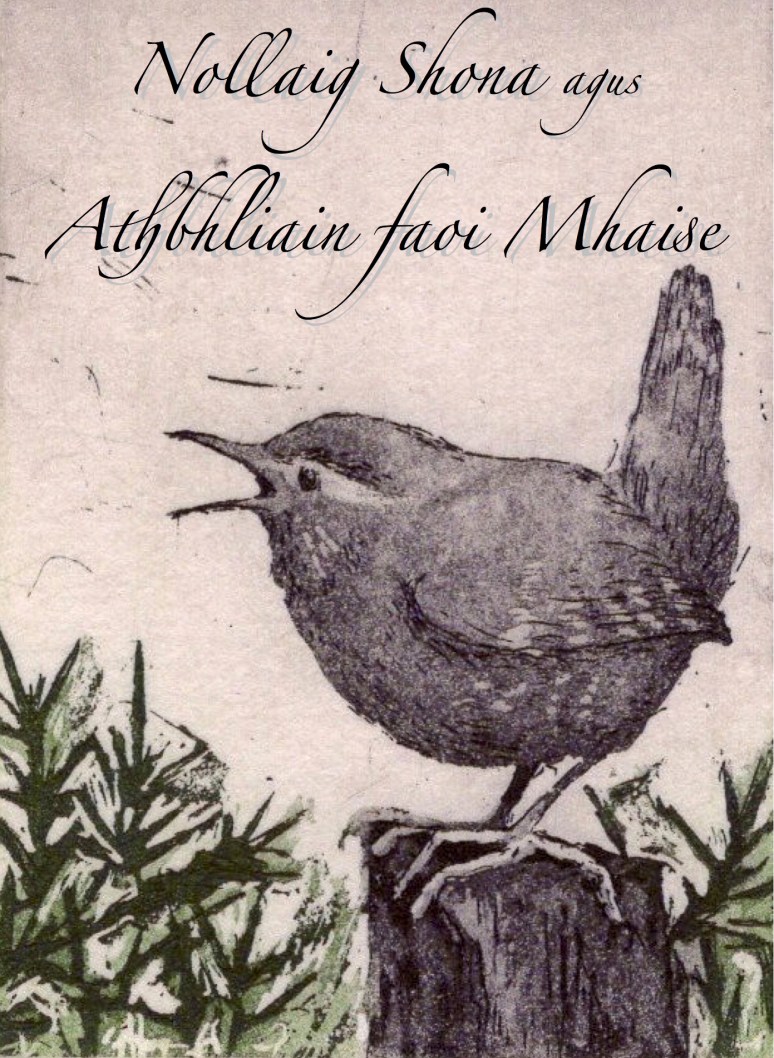 xmas card Dreoilín image