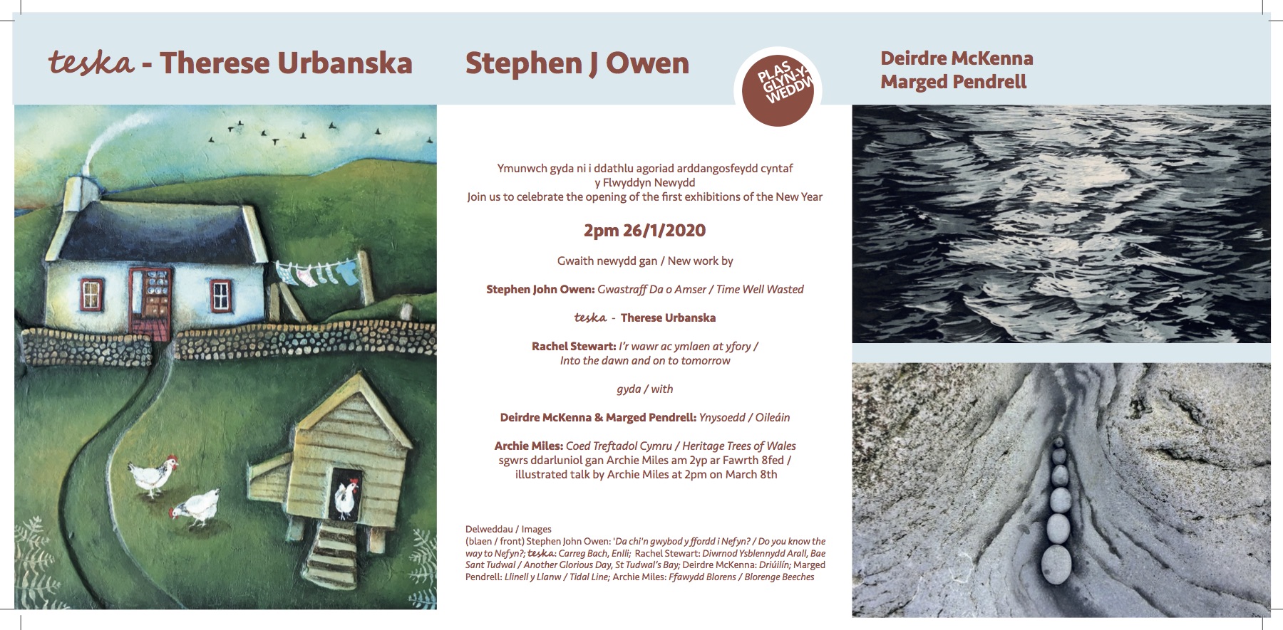 gwahoddiad invitation